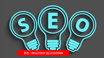 驻马店新闻网b2b发布软件 南平亿凌云推广公司