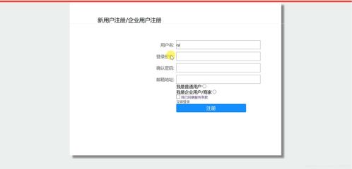 springboot图书在线商城,商城系统 含支付功能 支付宝或者微信