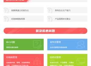 微信小程序 b2bc2c电商平台定制ecshop小京东开发