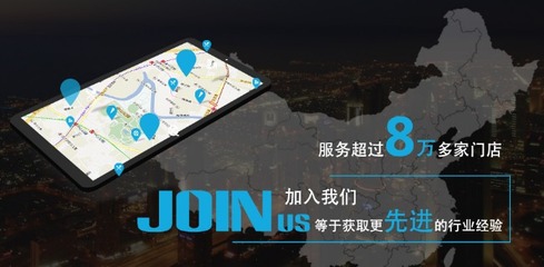 手机行业ERP进销存系统、CRM、OA、商城系统、 .