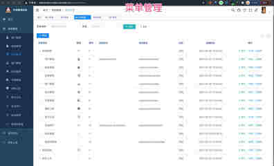 ruoyi-vue-pro: 官方推荐 RuoYi-Vue 全新 Pro 版本,优化重构所有功能。基于 Spring Boot + MyBatis Plus + Vue & Element 实现的后台管理系统 + 微信小程序,支持 RBAC 动态权限、数据权限、SaaS 多租户、Flowable 工作流、三方登录、支付、短信、商城、CRM、ERP 等功能。你的 Star ,是作者生发的动力!